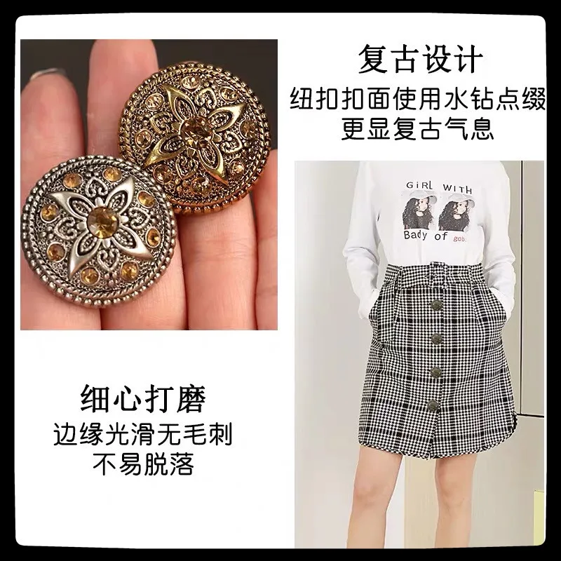 10Pcs/lot Sewing Plastic Manualidades Buttons Diy Clothing Decorative Colorful Rhinestone Buttons