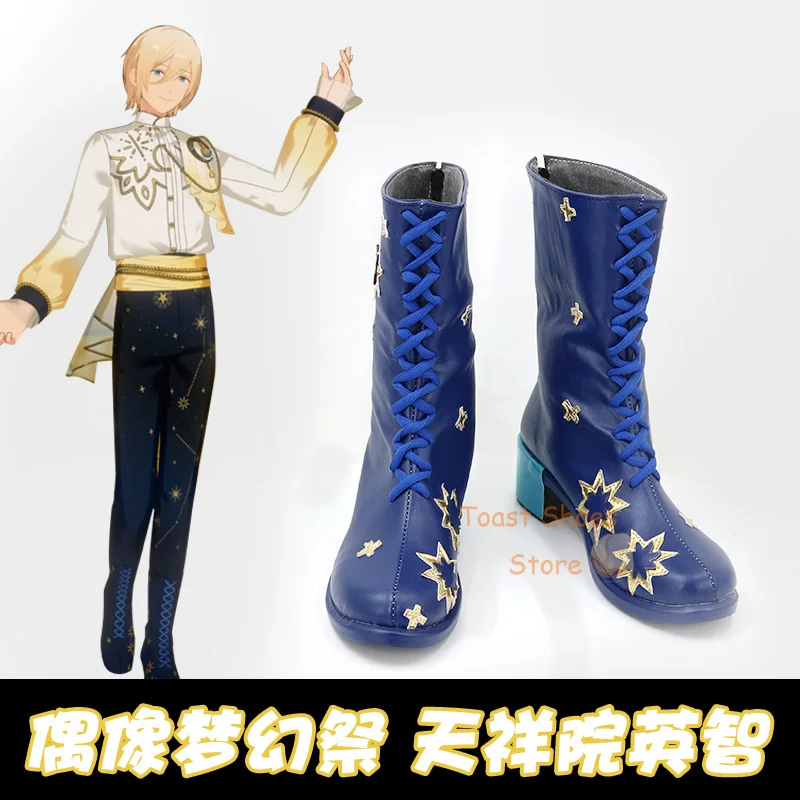 

Anime Ensemble Stars Tenshouin Eichi Cosplay Shoes Comic Anime Game Role Play for Con Halloween Cosplay Costume Prop Cool Shoes