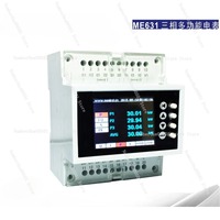 ME631 Three-phase multi-function meter/power quality analyzer, Roche coil meter