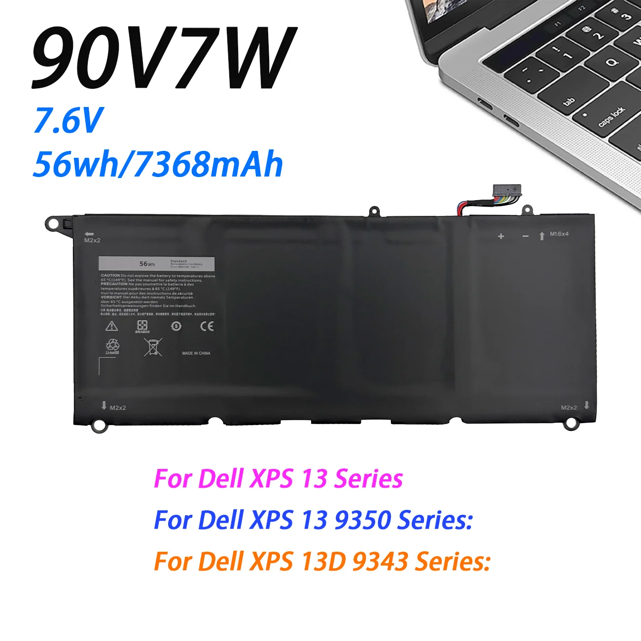 

Новый 90V7W JHXPY JD25G 090V7W 56WH Аккумулятор для ноутбука Dell XPS 13 9343 XPS13 9350 13D-9343 P54G 0N7T6 5K9CP RWT1R 0DRRP