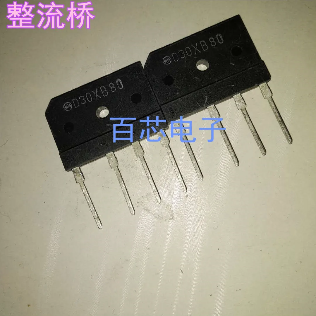 100PCS   D30XB80  Rectifier Bridge  Best Quality