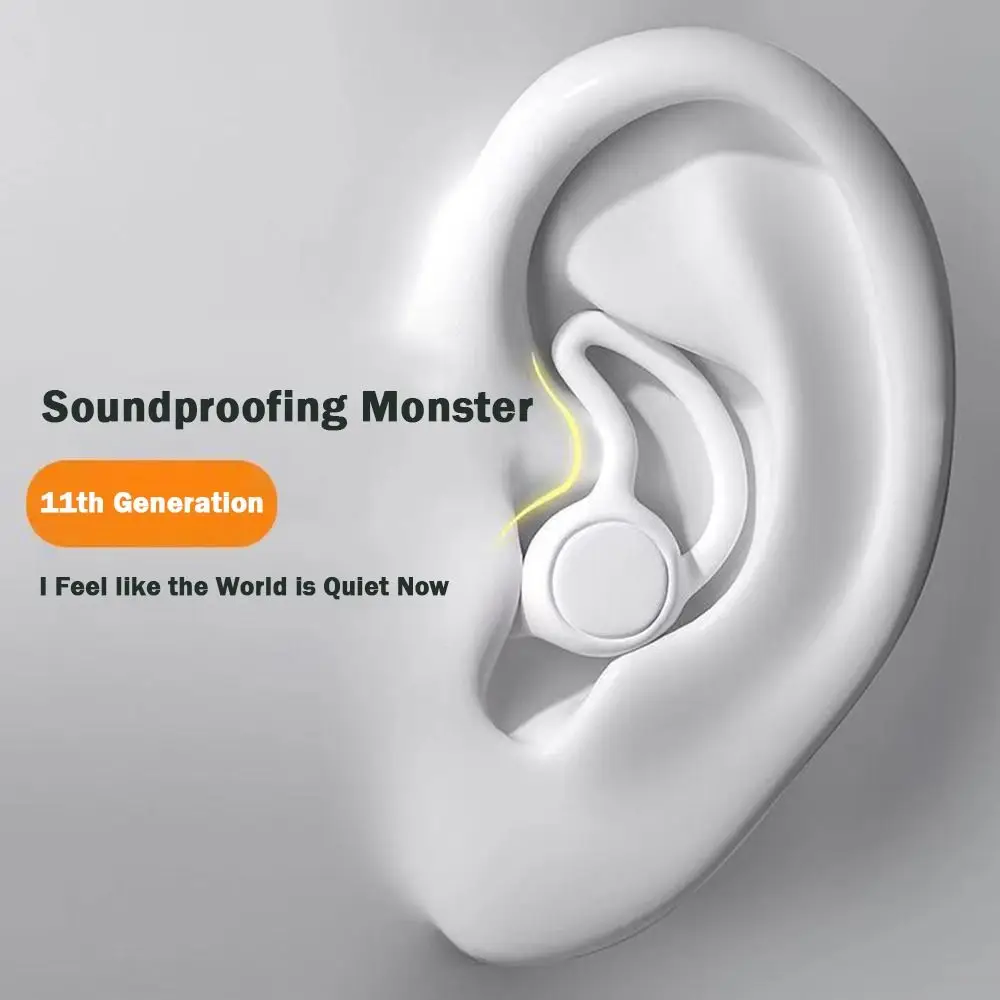 سدادات أذن من السيليكون الناعم لحماية الأذن، سدادات أذن متعددة الاستخدام لإلغاء الضوضاء، منع الضوضاء، تقليل الضوضاء #1