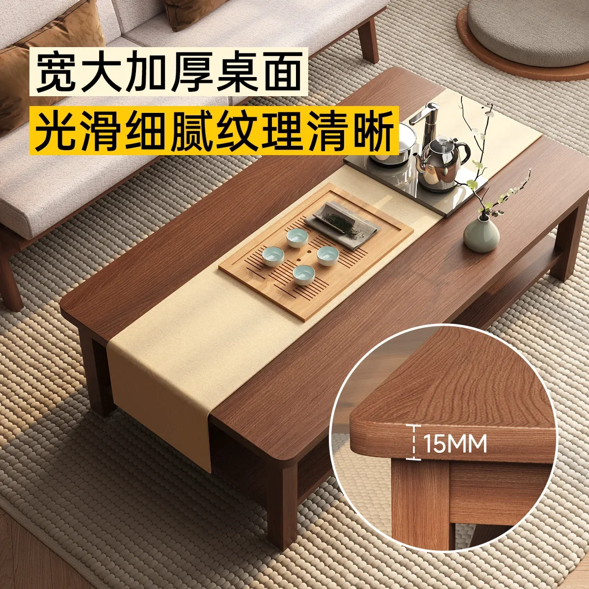 AOLIVIYA Solid Wood 2026 Office Reception Tea Coffee Table Nightstand Sofa Corner Side End Storage Rack Home