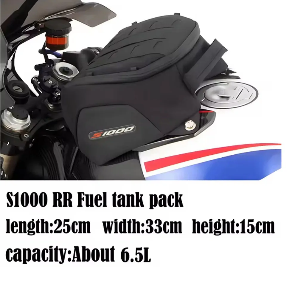 

For BMW S1000RR S 1000 RR 2019 2020 2021 2022-2025 Motorcycle Accessories Fuel Tank Bag Luggage Storage Bag Black Kit