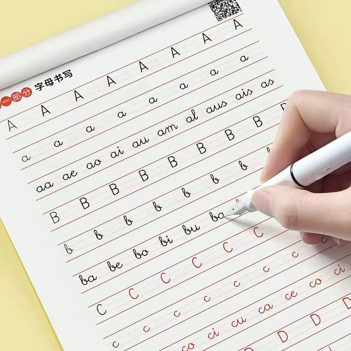 

Обучение португальской/китайской книги Тетрадь для каллиграфии Стандартная тетрадь португальского почерка Практика письма Искусство Libros