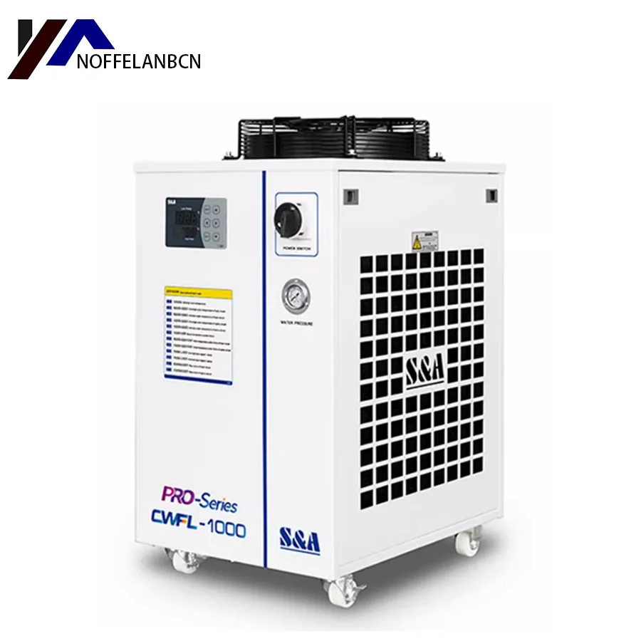 Fiber laser chiller industrial FL1000/1500/2000 circulating water tank carving and cutting refrigeration machine