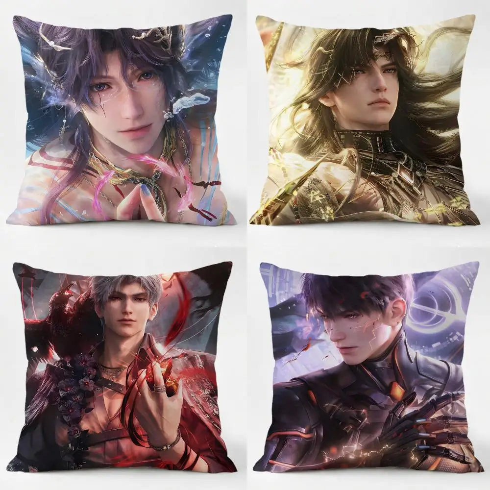 Dreamy Immersive Game L-Love And Deepspace Cushion Cover Sofa Home Living Room Car Decor Washable Decorative Square Pillowcase