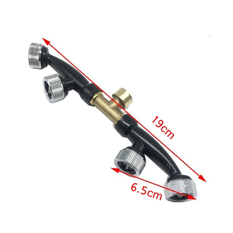 Agricultural Atomizing Nozzle Fruit Tree Spray Gun Pesticide Sprinkler Garden Irrigation Sprayer