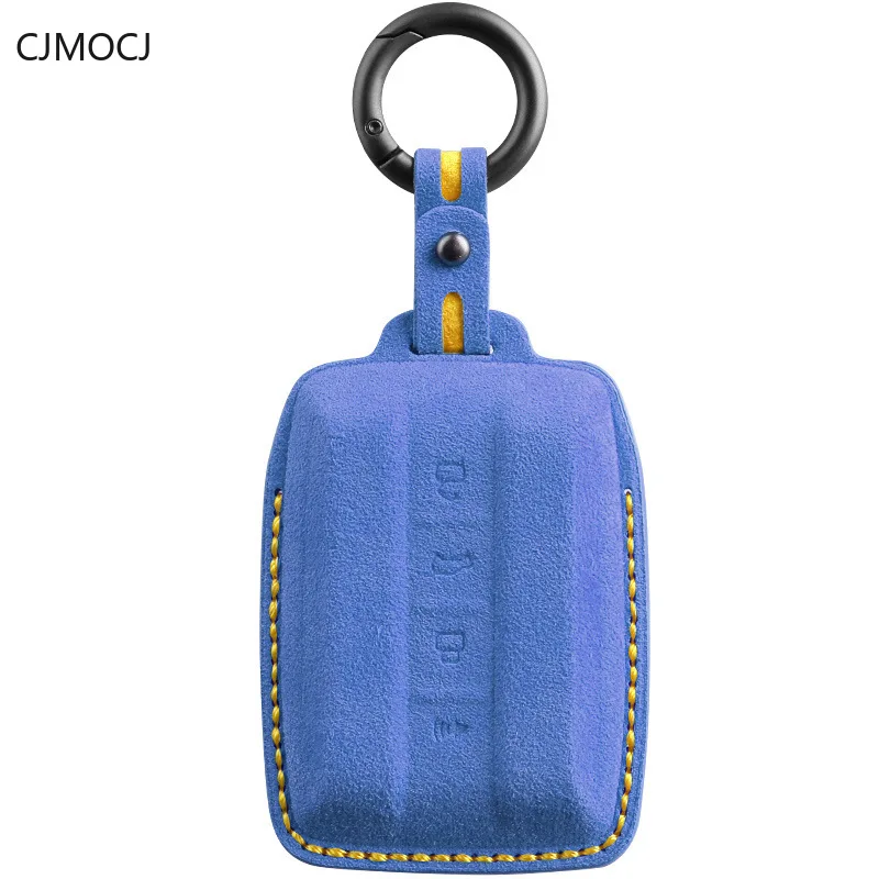 

Suede Key Case for Great Wall Wey Tank 300, VV5, and VV6 - Premium Key Cover and Protector Keybag Keychain