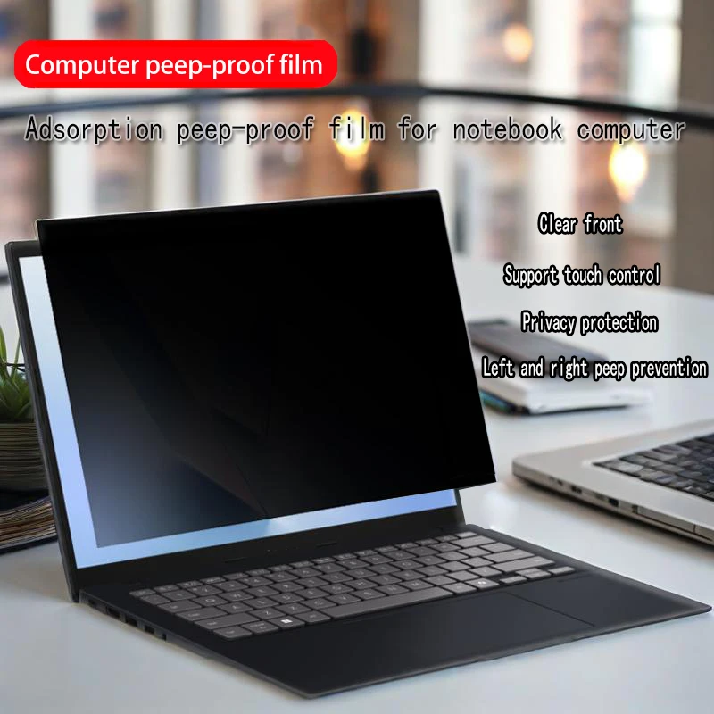 

Vivobook S14/16 matte anti-glare UX3407 anti-blue anti-peep protective film suitable for ASUS Zenbook A14/S16 computer
