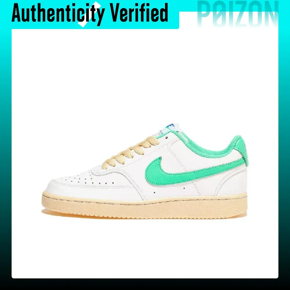 Nike Court Vision 1 Skateboard Shoes Men's Low Top Beige/Green FJ5437-133