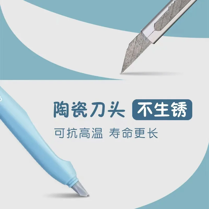 Deli Ceramic Pen Knife Utility Knife Knife Carving Knife Pen Unpacking Express Unboxing Artifact Cute Small Paper Knife Handbook