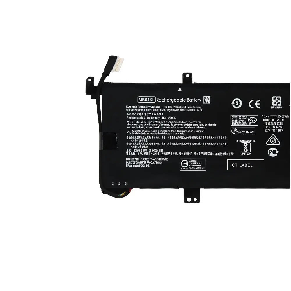 New 15.4V 55.67WH MB04XL Laptop Battery For HP Envy X360 Series 15-AQ103NO 15-AR000ND 15-AQ002NX TPN-W119 HSTNN-UB6X