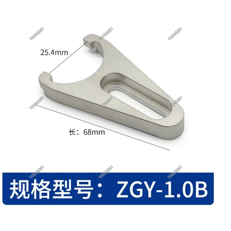 1.0 Inch Optical Rod Fork Clamp - Stainless Steel Adjustable Compression Block, Breadboard Countersunk Slot Pressure Plate