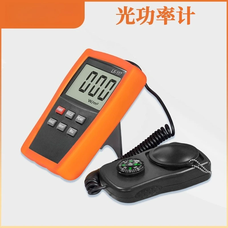 High Precision Solar Power Meter Laser Infrared Irradiometer Xenon Lamp Experimental Light Power Meter LX-107