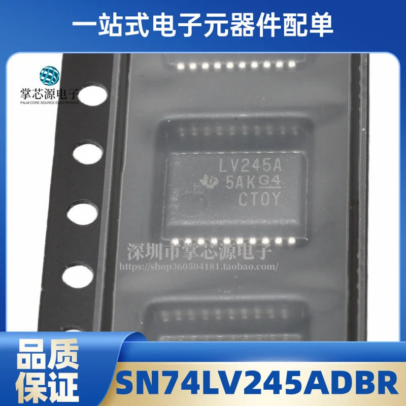 New original SN74LV245ADBR silk screen printed LV245A SSOP20 integrated chip transceiver chip