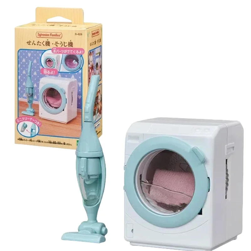 Sylvanian Families accessori originali vestiti mobili detergente set di pulizia Play House giocattoli Simulazione elettrodomestici Regalo