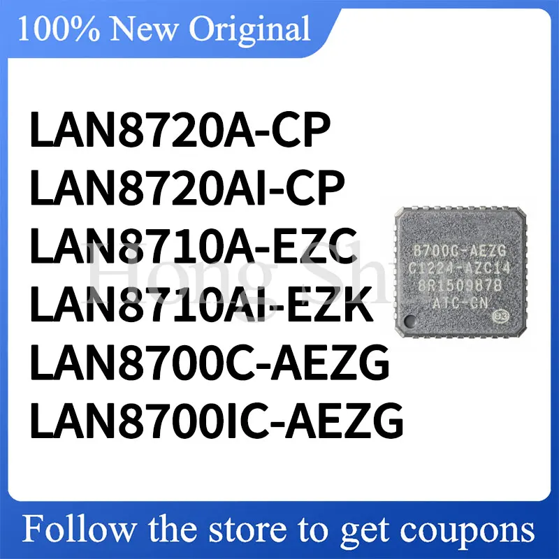 Phone Case LAN8720AI-CP-TR LAN8720A-CP LAN8710A-EZC LAN8710AI-EZK LAN8700C-AEZG LAN8700IC-AEZG Phone Case