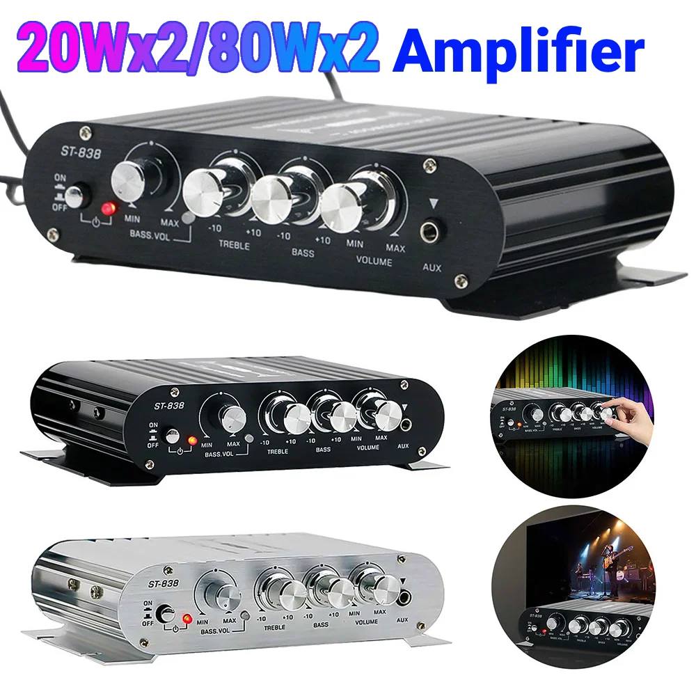 ST-838 HiFi 2.1 قناة مكبر كهربائي المنزل تضخيم باس وتعديل ثلاثة أضعاف 20Wx2/80Wx2 مضخم الصوت مضخم الصوت