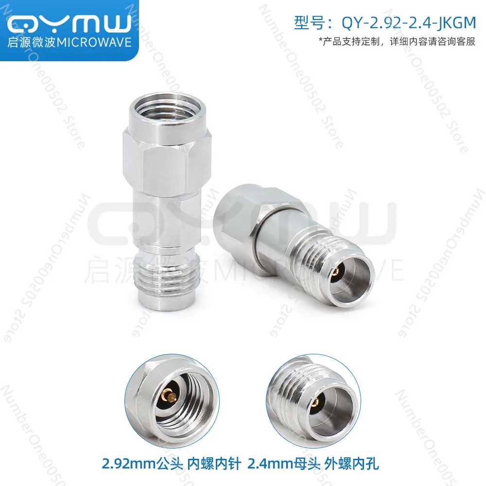 0-40G Millimeter Wave Adapter 2.92 Male To 2.4 Female, RF Coaxial Conversion Connector