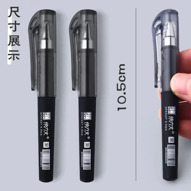 5/8 pièces stylo de poche court stylo neutre stylo court recharges tige Portable petit stylo Ultra court Signature stylo étudiant noir