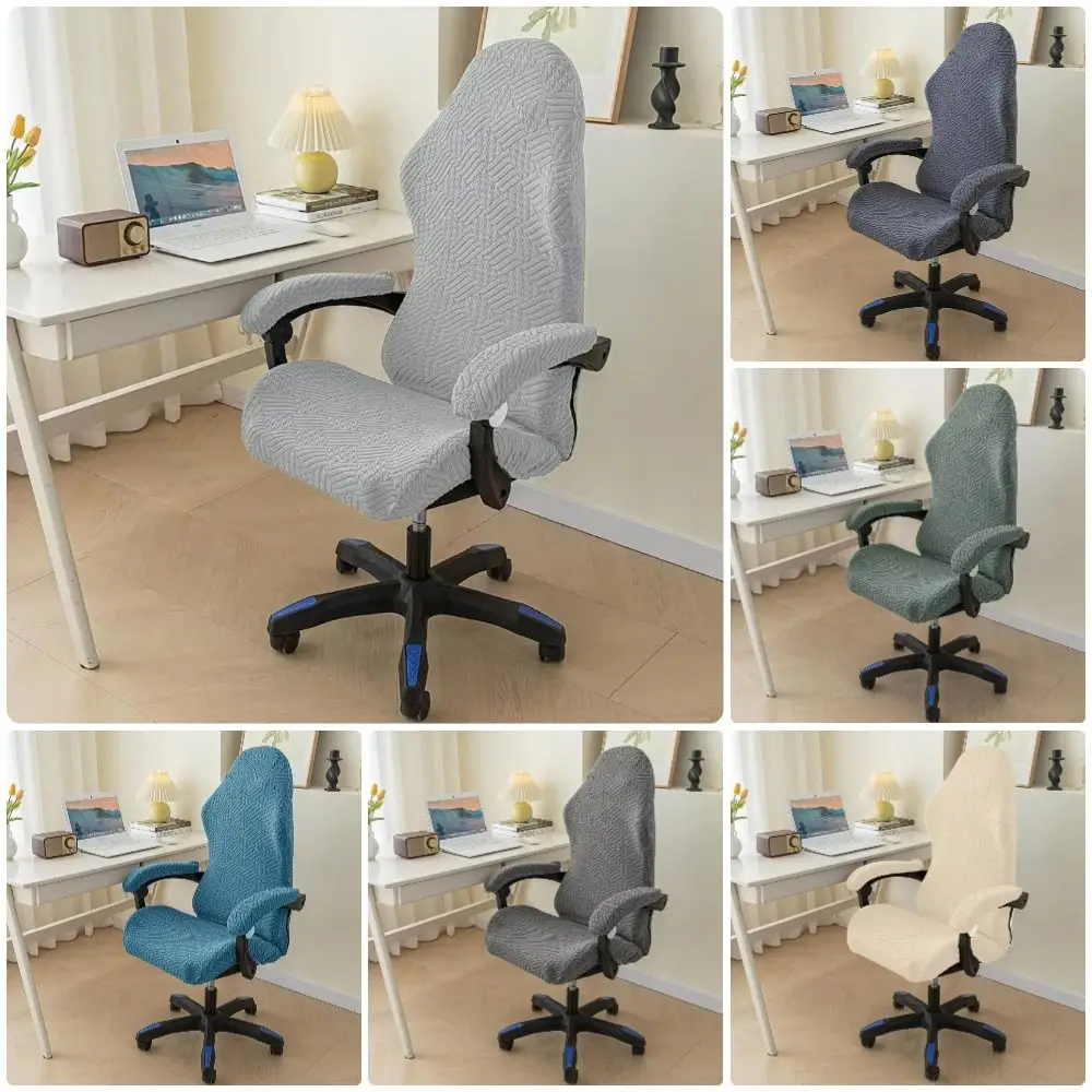 

1Set Elastic Stretch Chair Cover Set Dustproof with Armrest Cover Gaming Chair Covers Fleece Jacquard Universal