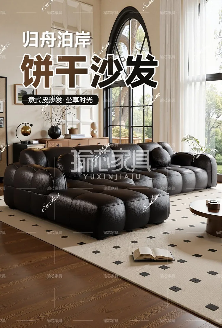 Italian light luxury, genuine leather, concubine sofa living room modern simple leather art corner