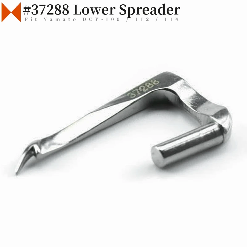 #37288 Lower Spreader Looper Fit Yamato DCY-100, DCY-112, DCY-114 Industrial Sewing Machines Parts