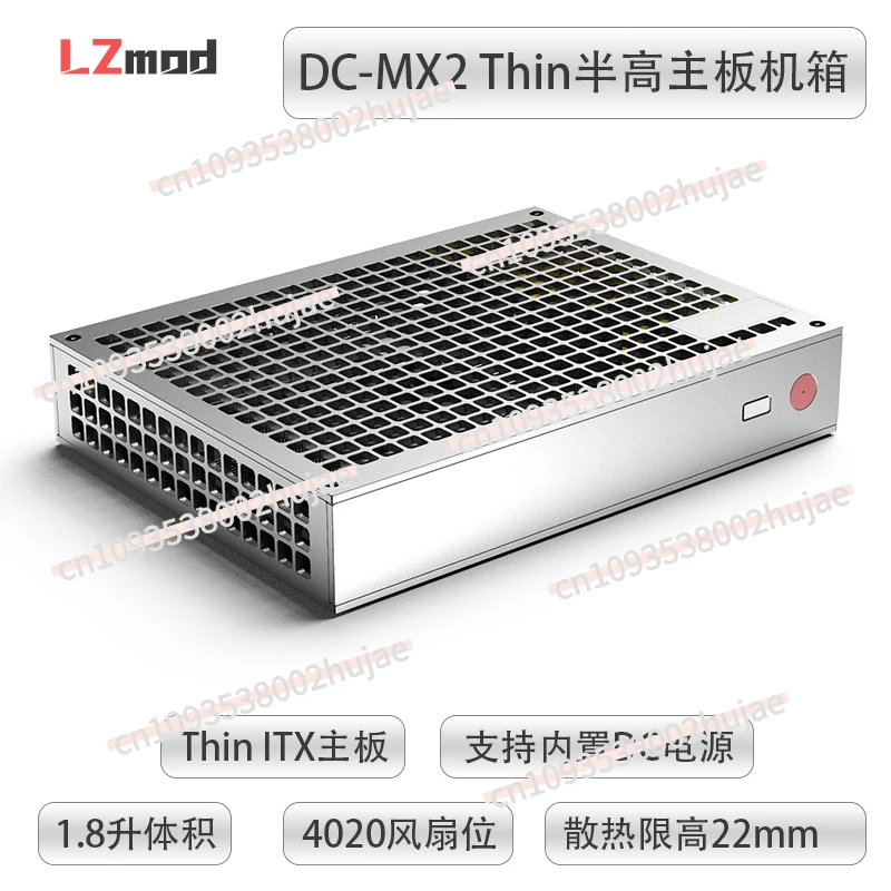 

In Stock Lzmod 1.8L Mini DC-MX2 Thin ITX Half-Height Aluminum Case with Dual-Side Chamfering