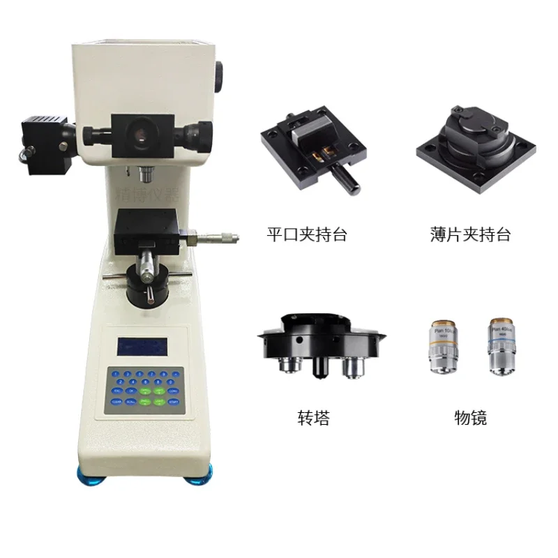 Digital microscopic Vickers hardness tester precision pulse instrument effective hardening layer depth test automatic turret