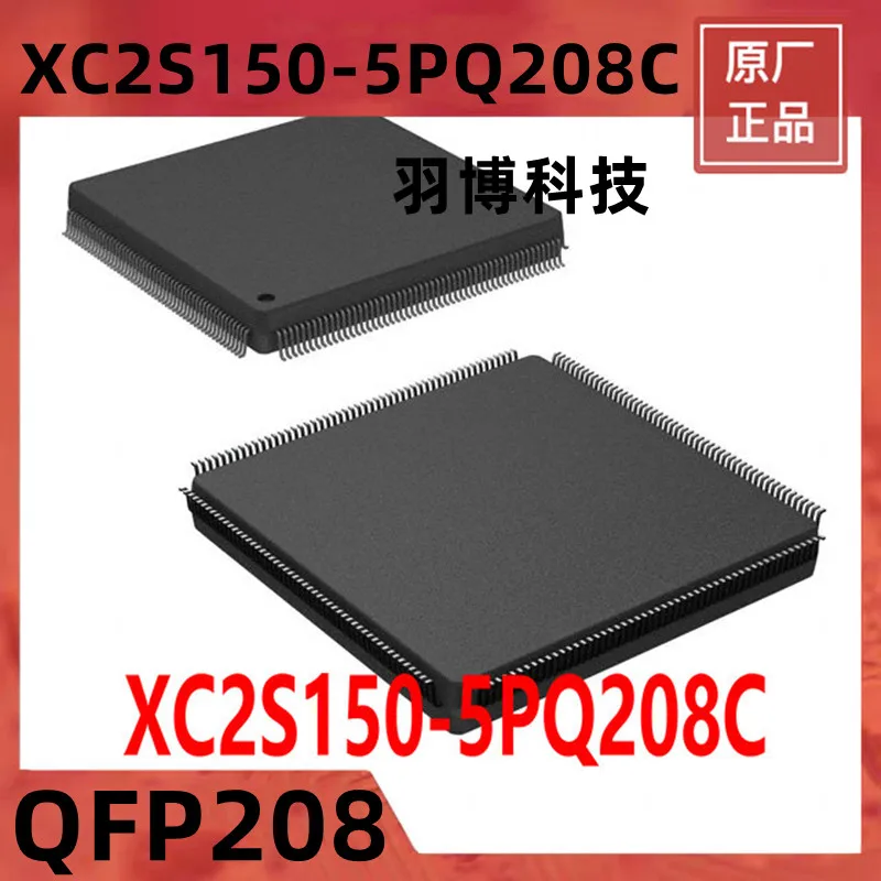 

1PCS XC2S150-5PQ208C QFP208 Original Integrated circuit