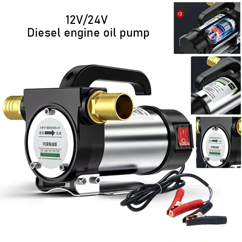 220V Electric DC 12V/24V Oil Pump Self Priming For Diesel Kerosene Transfer Fuel Oil Well Water Pump Forward And Reverse