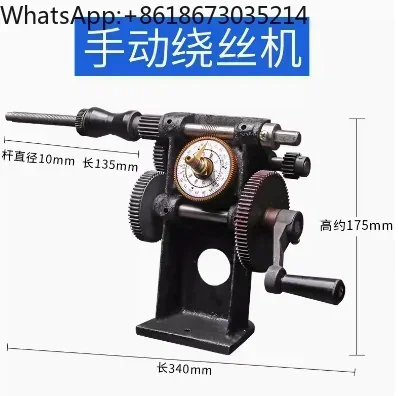 

Fully automatic steel bar tying machine, wire tying, iron wire weaving bag, grape tying machine, wire tying, steel bar tying