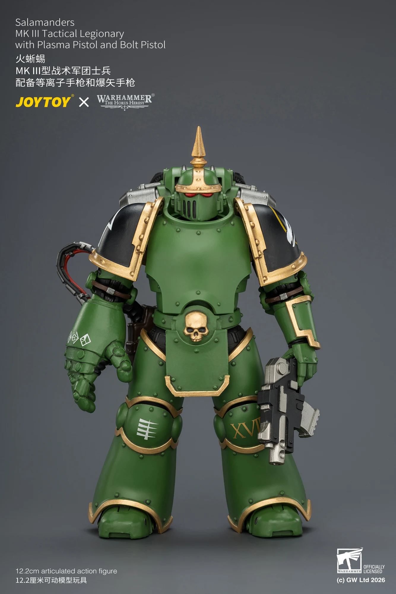 【Pre-sale】JOYTOY Warhammer 40K Salamanders MKVI MK III Tactical Legionary with Plasma Pistol Bolt Pistol 1/18 Action Figure view 3