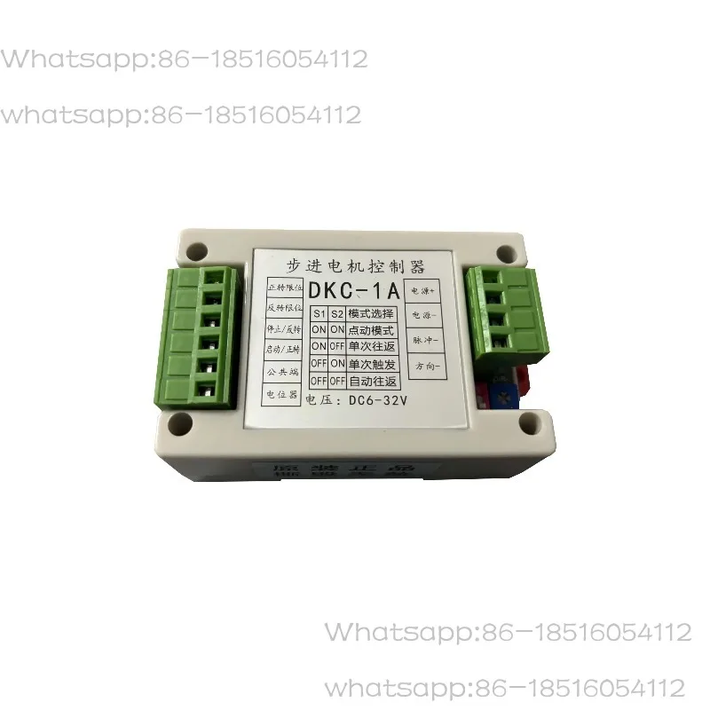 DKC-1A Stepper Motor Controller with Multiple Operating Modes of Jog, Forward and Reverse, Servo Speed Control Pulse Generator