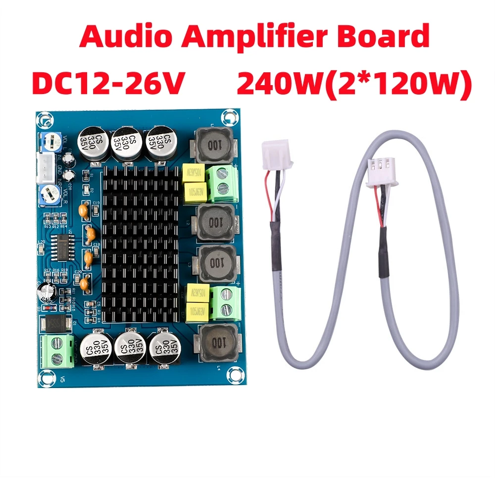 DC12-26V 듀얼 채널 디지털 스테레오 오디오 파워 앰프 보드, 고출력 CS8673, DIY 240W 앰프 사운드 보드, 2*120W, 1 개