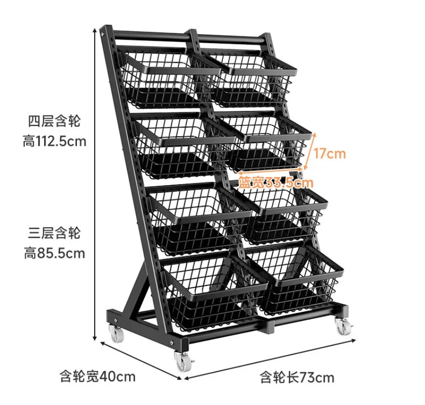 Kitchen shelves Floor-to-ceiling multi-layer household trolley Vegetable basket Multifunctional living room storage Vegetable