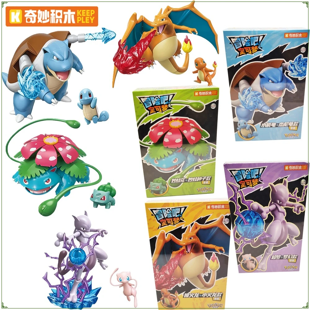 

Genuine Keeppley Pokemon Action Figures Exquisite Details Vivid Figures High-quality Model Toys Trendy Ornaments Surprise Gifts