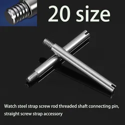 10pcs watch steel strap screw rod threaded shaft connecting pin straight screw strap accessory