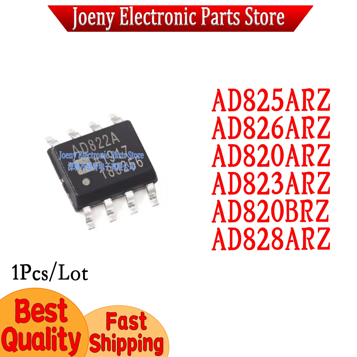 

AD826ARZ AD825ARZ AD820BRZ AD820ARZ AD828ARZ AD823ARZ ARZ AR BRZ BR REEL7 Evaluation board