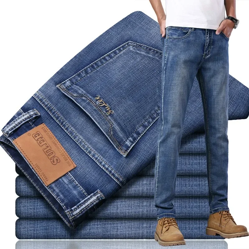 TOP Brand Narrow Feet Quality Cotton Denim Jeans Pantalones Whiskering Denim Men Jeans Denim Jeans Elastic Mid Rise