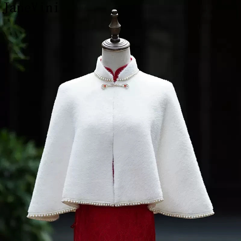 

JaneVini Ivory Fur Cloak Pearls Women Winter Cloak with Hood Cape Wedding Party Dress Capes Boleros Faux Fur Shrugs Jacket Shawl