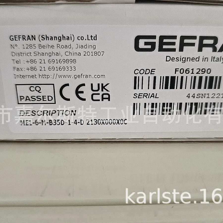 2025 Original F0612…