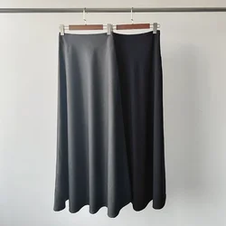 Wool Blend Soft Airy High Waist A-Line Skirt