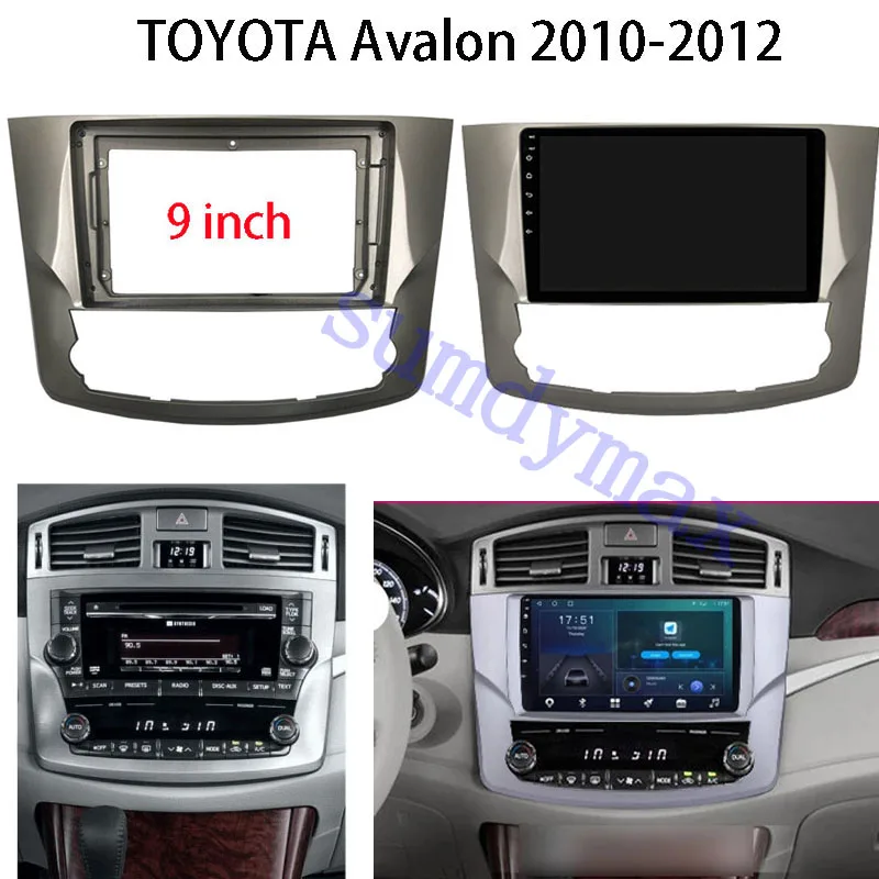 

9 дюймовый большой экран 2 Din android автомобильный радиоприемник рамка для TOYOTA AVALON 2011 2012 Автомобильная панель комплект крепления