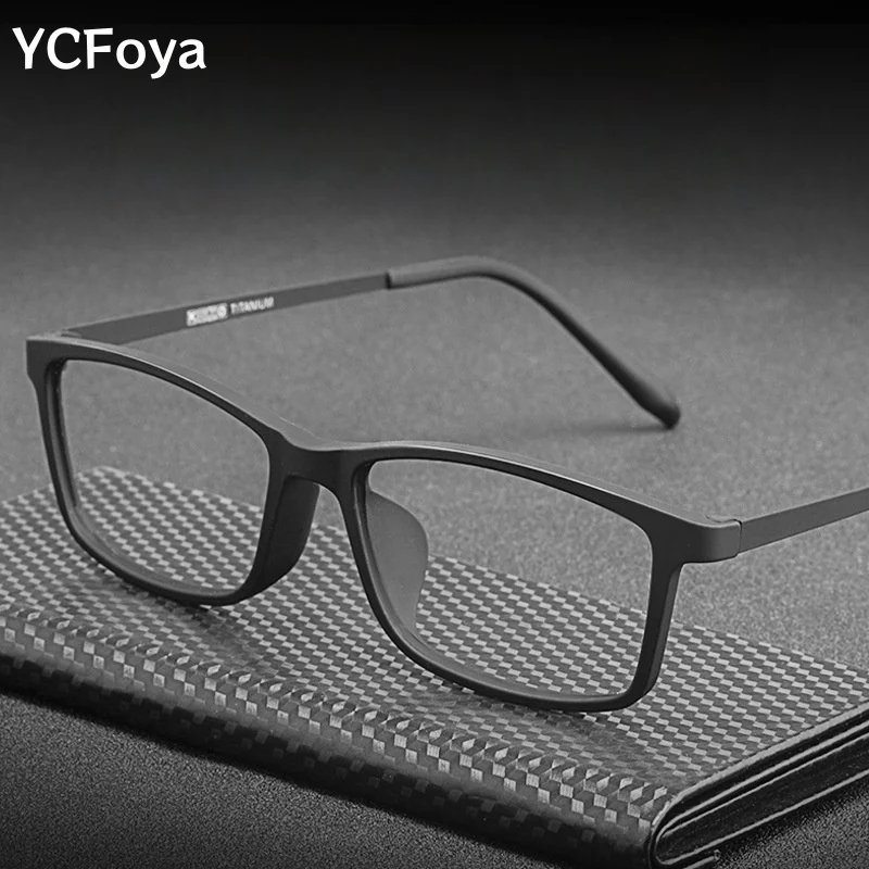 

YCFoya Ultra Light Simple Rubber Titanium Eyeglasses Frame Retro Square Small Size Fashion Design Glasses Men's Women's HR3048