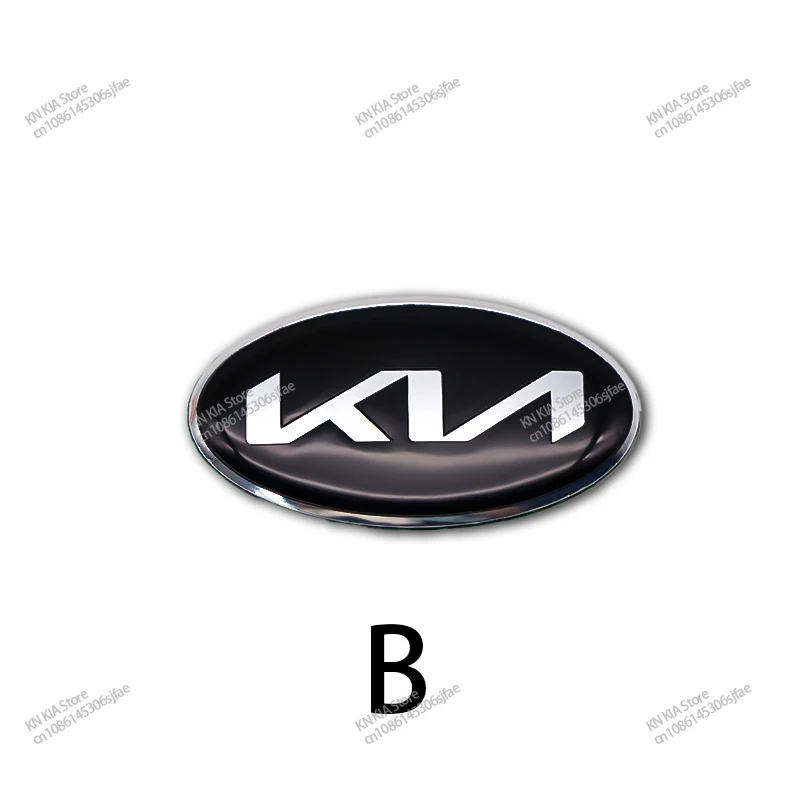 Рисунок 4 - эмблема Переднего Капота автомобиля