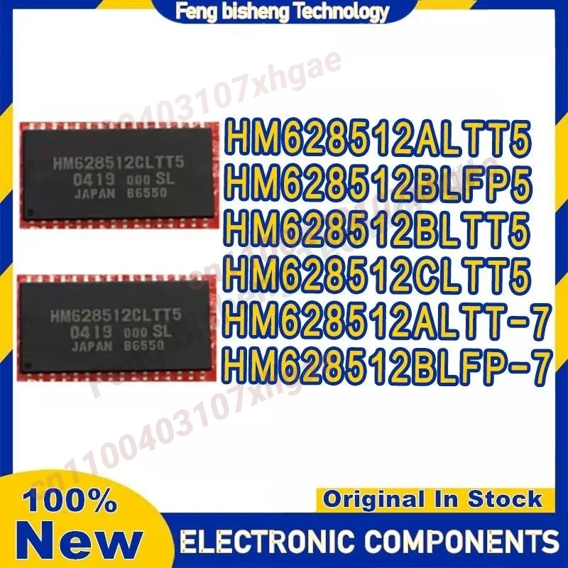 10PCS HM628512BLTT5 HM628512ALTT5 HM628512BLFP5 HM628512CLTT5 HM628512ALTT-7 HM628512BLFP-7 IC Chip in stock