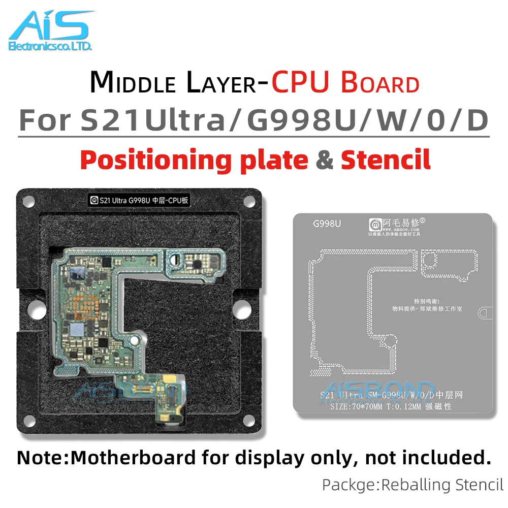 Middle Layer Reballing Stencil Template For Samsung S21 Ultra S21Ultra S21+ SM-G998U G991U G996U G998W G991W G996W Steel mesh