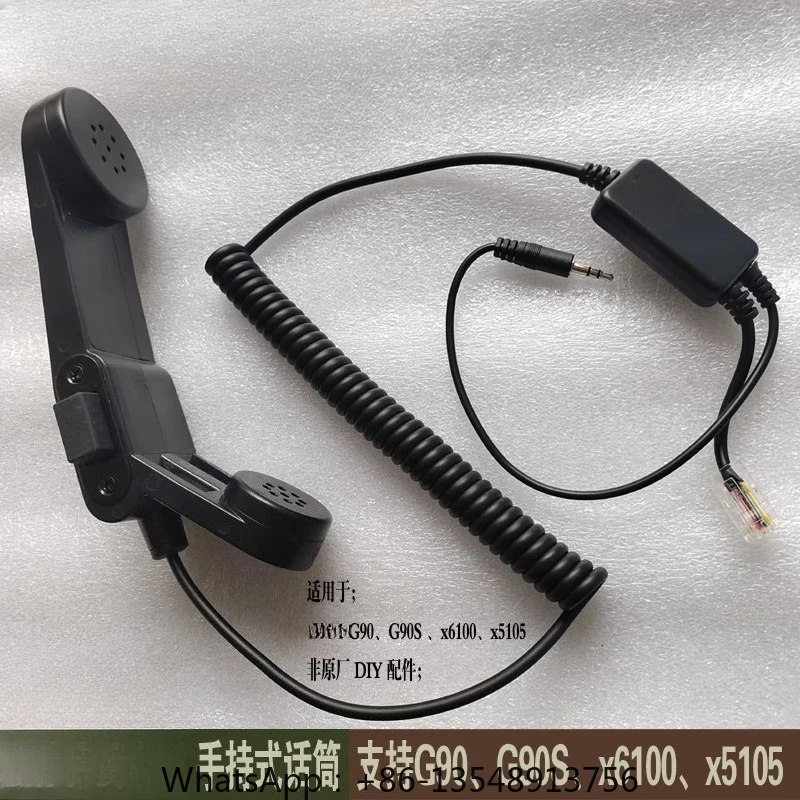 

G90 G90S x5105 x6100 x6200 tactical microphone, hand microphone, communication microphone